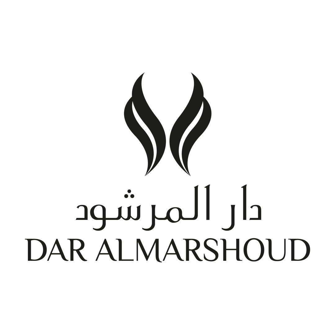 دار المرشود
